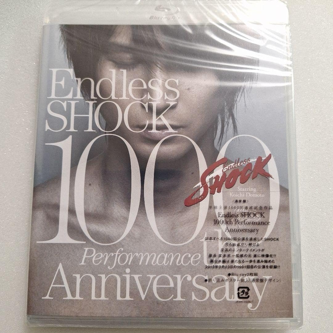 Blu-Ray]Endless SHOCK 1000th Performance Anniversary 堂本光一 堂本