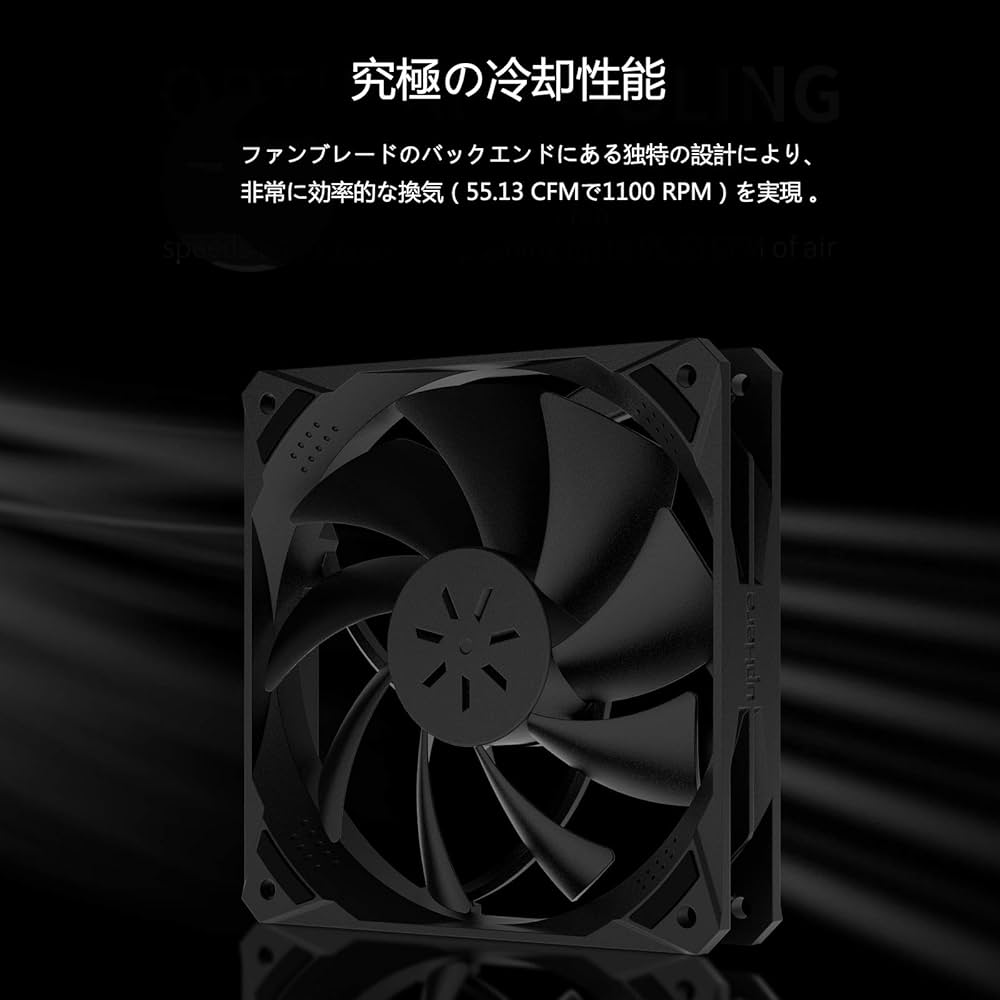 Amazon.co.jp: upHere 120mm PCケースファン 小3ピンと