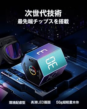 Ticktime Pro・New Era Digital TimerGradient Edition Regular Hexagon Pomodoro Kitchen Timer Cube Timer 5-Level Volume Adjustment/Silent Mode/Vibration Mode Type-C Charging Automatic Power Off Function