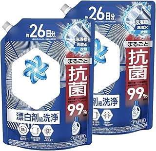 洗濯洗剤 液体 超抗菌プレミアム 詰め替え 清潔でさわやかな香り 625g×2袋