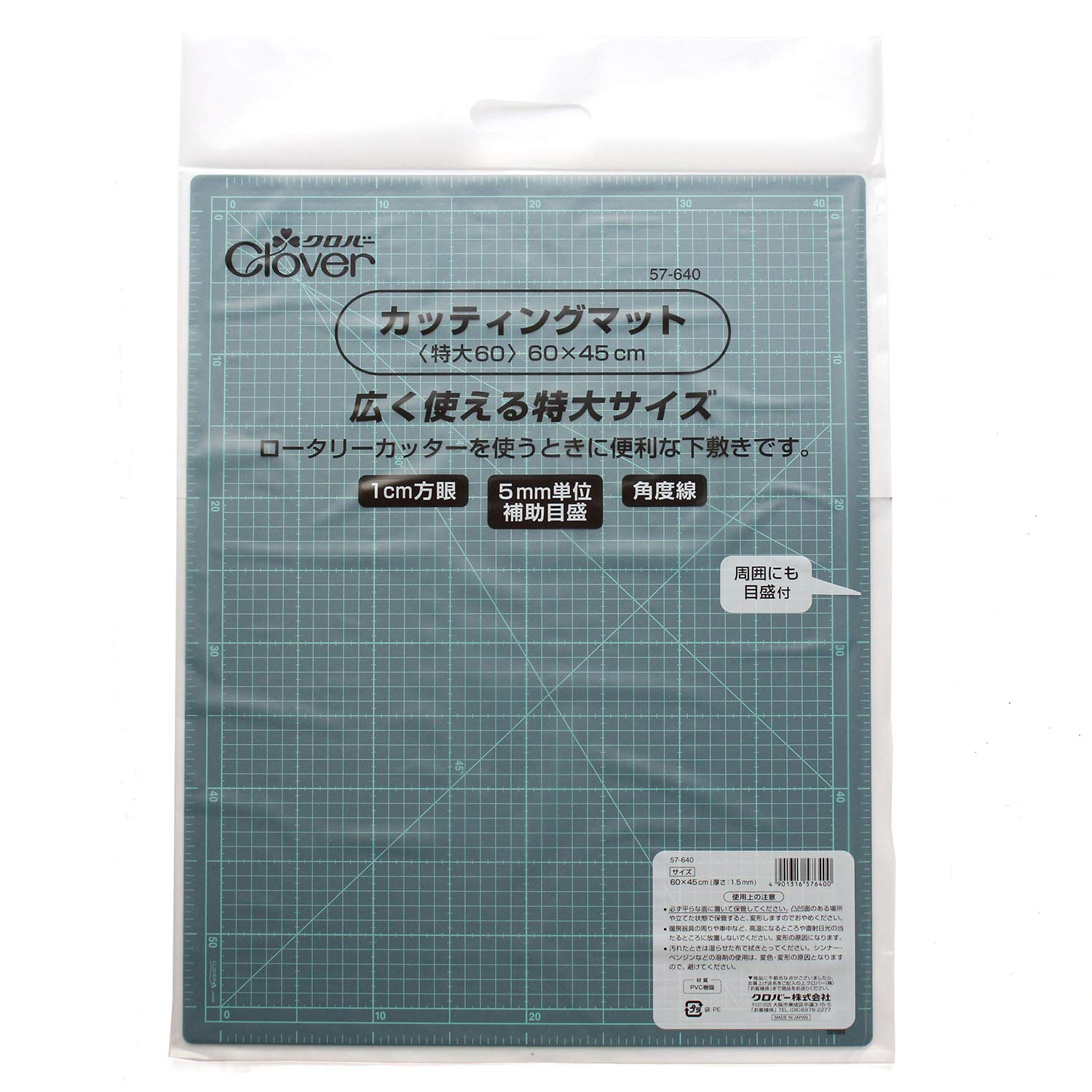 maaaaaさま専用 Amazon | テープメジャー 巻尺 メジャー（150cm/60inch）裁縫用