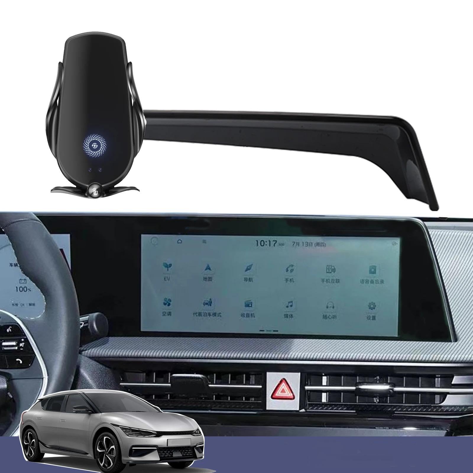 Uchwyt Samochodowy na Telefon dla Kia EV6, uchwyt samochodowy na telefon komórkowy, stojak na nawigację GPS (ładowanie)