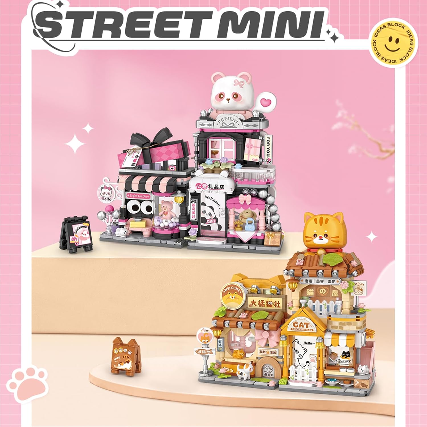 MEIEST Mini City Shop Street View Building Blocks Model Set,Simulation Animals Architecture Collection Particle Construction Building Bricks Toy,Home Decoration (Gift Shop)