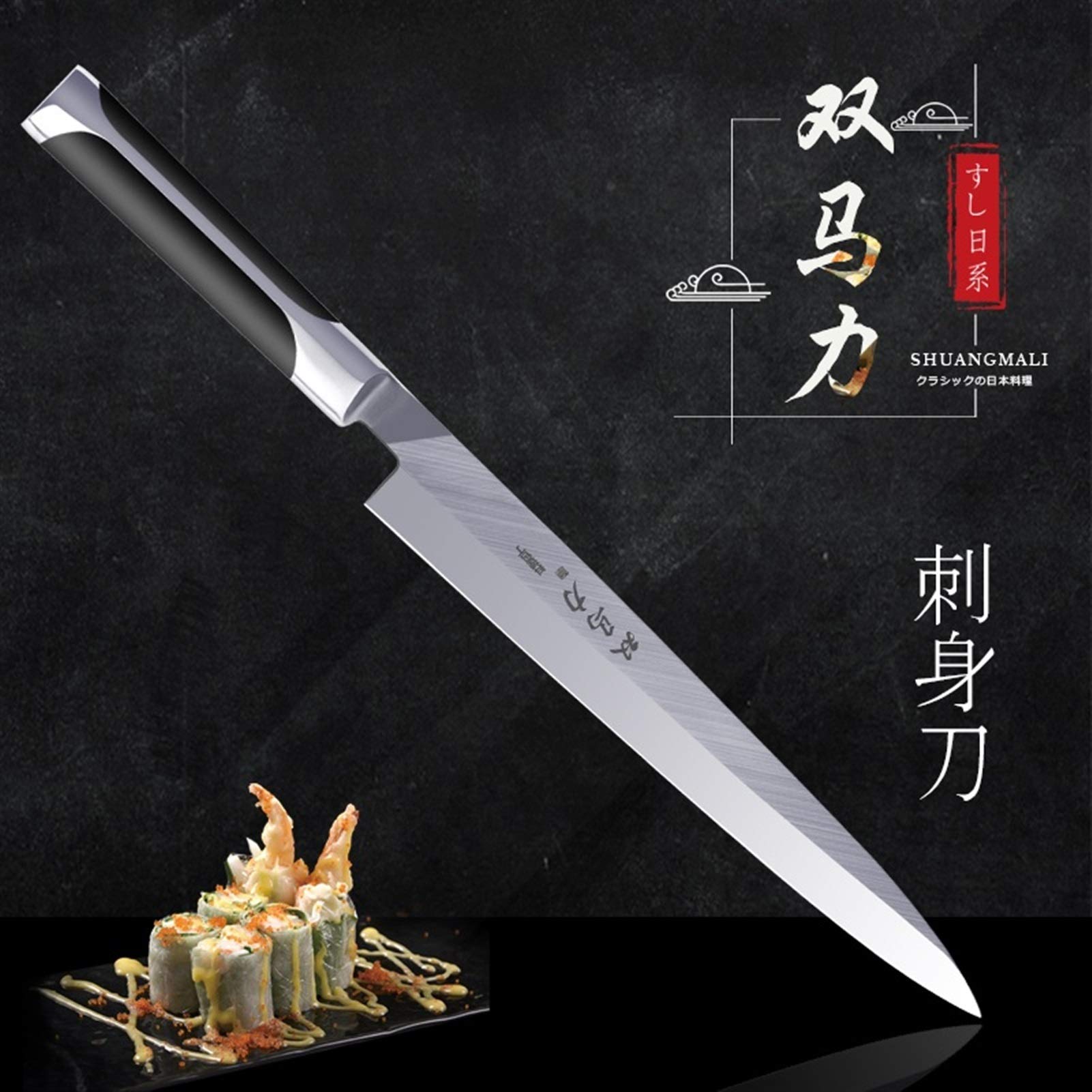 Coltelli Sashimi Coltello Chef Coltelli da cucina Filetto di pesce Filletto Acciaio inossidabile Filetto Sushi Coltello da cucina Cucina Cutter Strumento Coltello da cucina (Color : 11 inch)