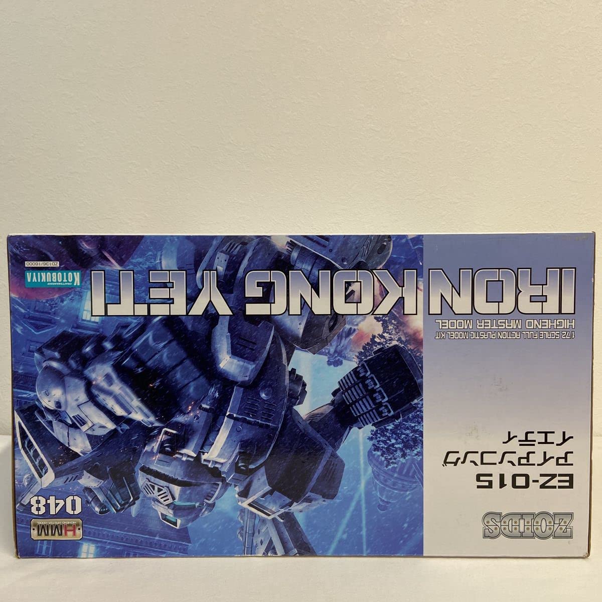 Amazon.co.jp: 未組立 コトブキヤ HMM 1/72 ZOIDS IRONKONG YETI