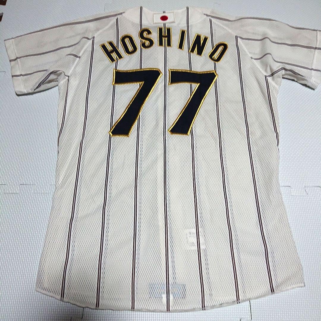 Amazon.co.jp: 侍ジャパン 星野仙一 ユニフォーム 刺繍 中日