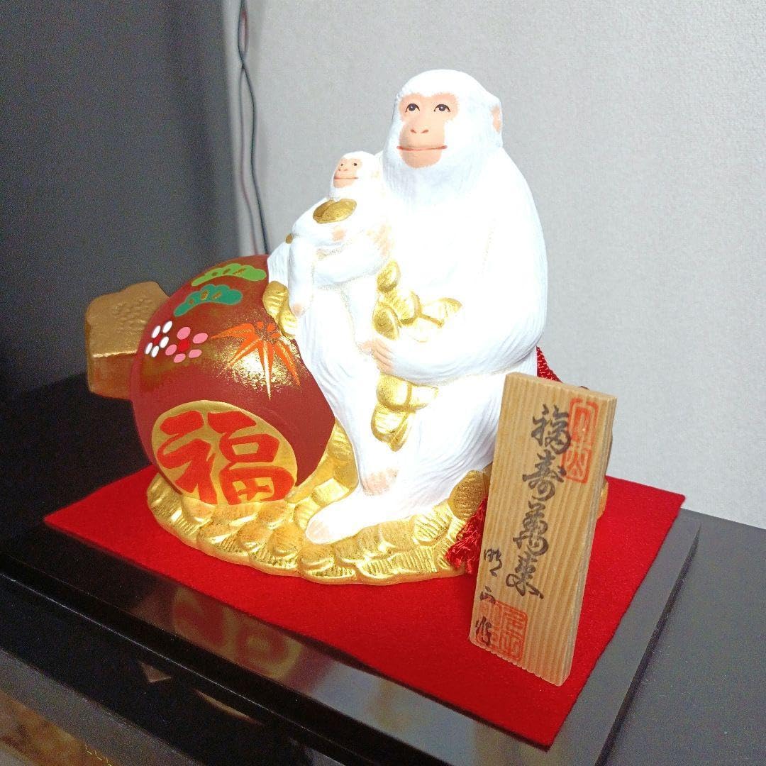 白色の猿の置物 博多人形 白色の猿の置物 博多人形