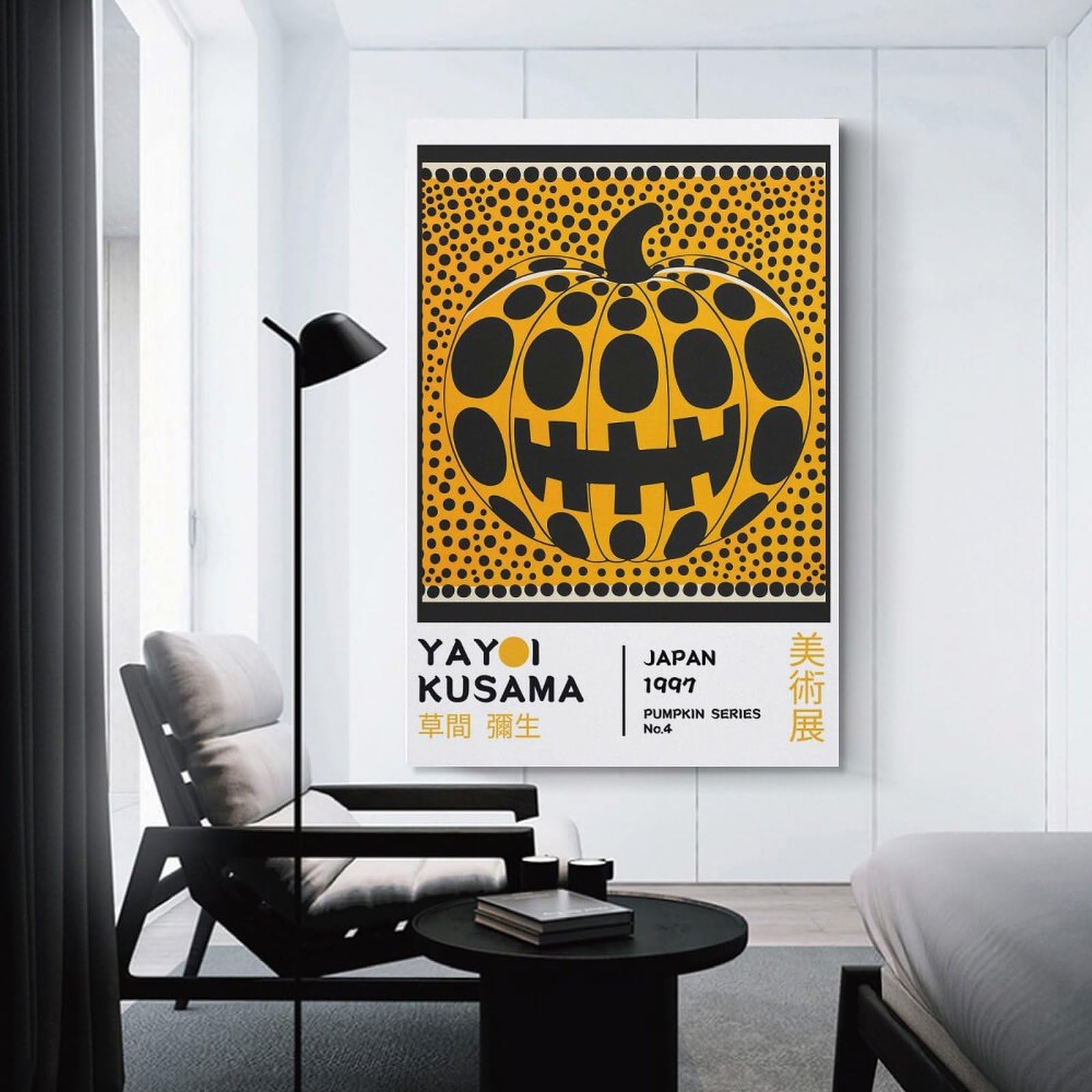 Junmoney Unframe-Style-3 Decorative Wall Artwork Yayoi Kusama Pumpkin No.4 Exhibition Poster, 12X18inch(30X45cm), For New Homes, Bedrooms Or Workspaces, Canvas Artwork With Gifting Potential