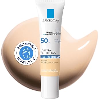 La Roche-Posay (ラロッシュポゼ) La Roche-Posay 【 Sunscreen Makeup Foundation 】 UVIdea XL Tint 1.0 fl oz (30 mL) SPF50 PA++++ Moistur