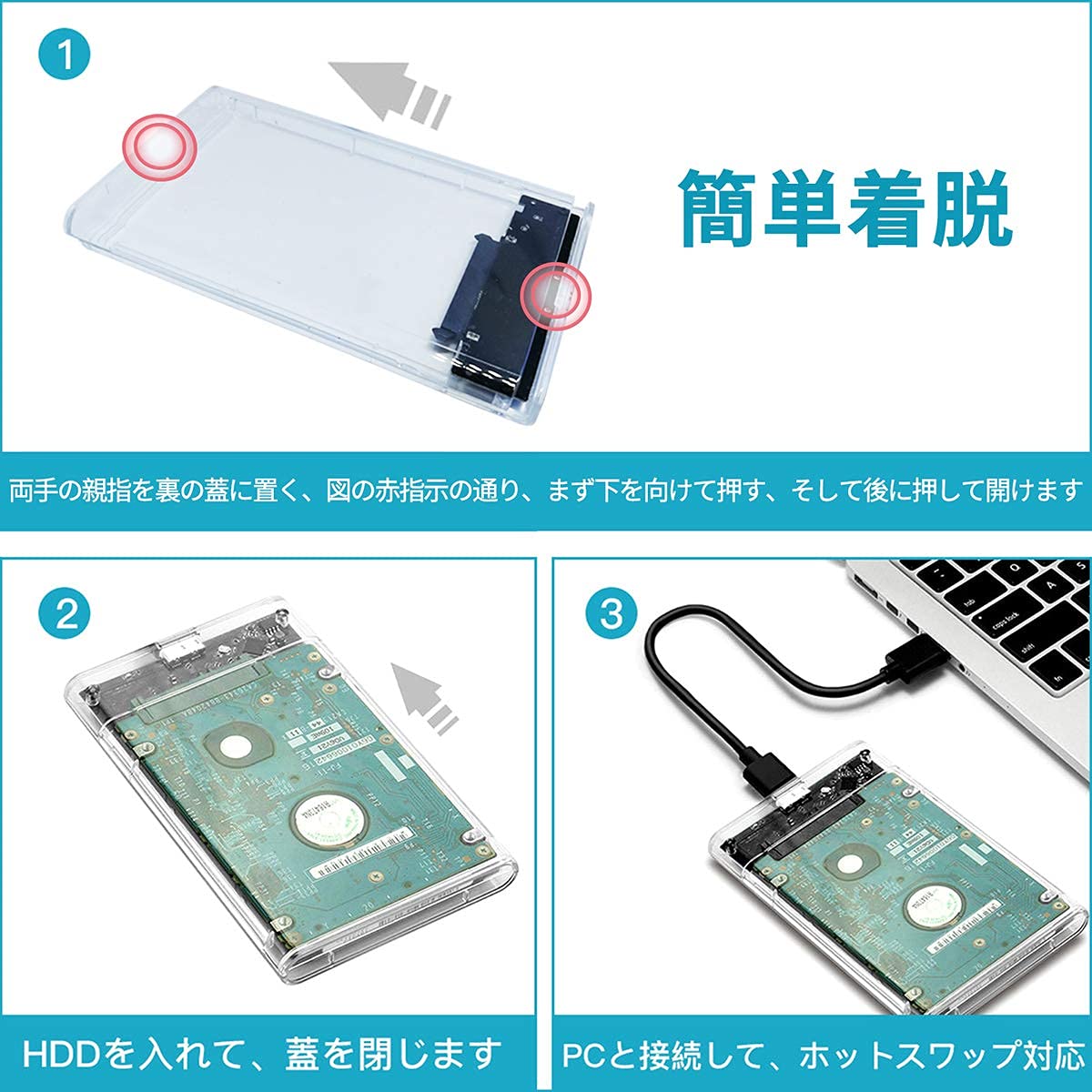 YAMAHA CRW-F1E ＆ 外付けケース(USB2.0) Amazon.co.jp: ORICO 2.5インチ HDD ケース USB C to SATA III