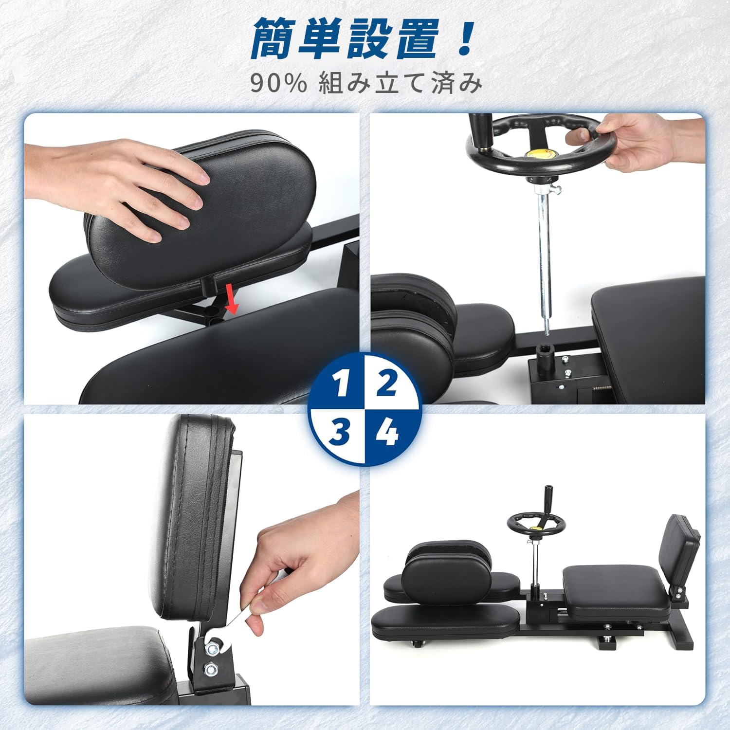 Ｔｏｓｏｋｙ 開脚ストレッチャー　未使用 Amazon | Tosoky 開脚ストレッチャー 身長 伸ばす トレーニング