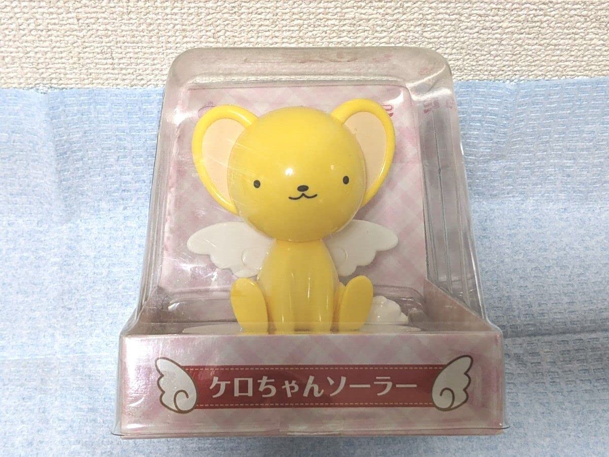 Amazon.co.jp: カードキャプターさくら ケロちゃんソーラー : ホビー