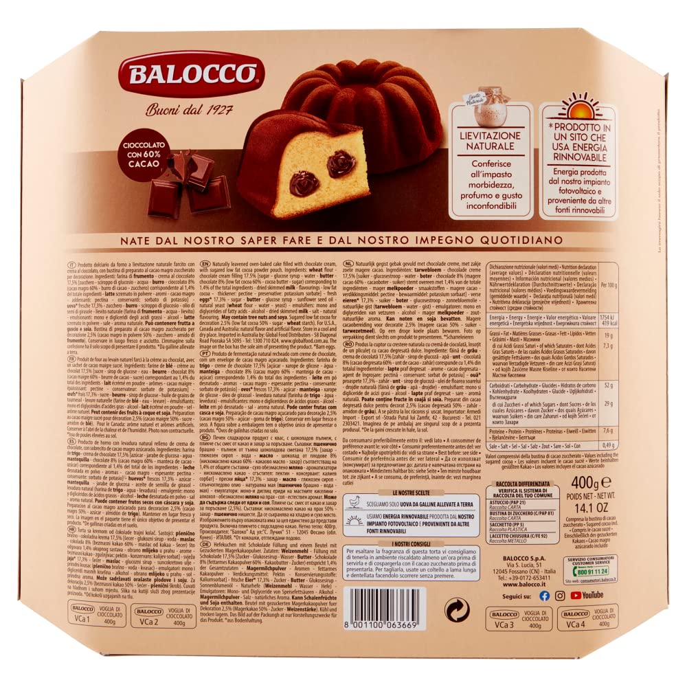 3x Balocco Torte in Festa con Crema al Cioccolato Kuchen mit Schokoladencreme 400g