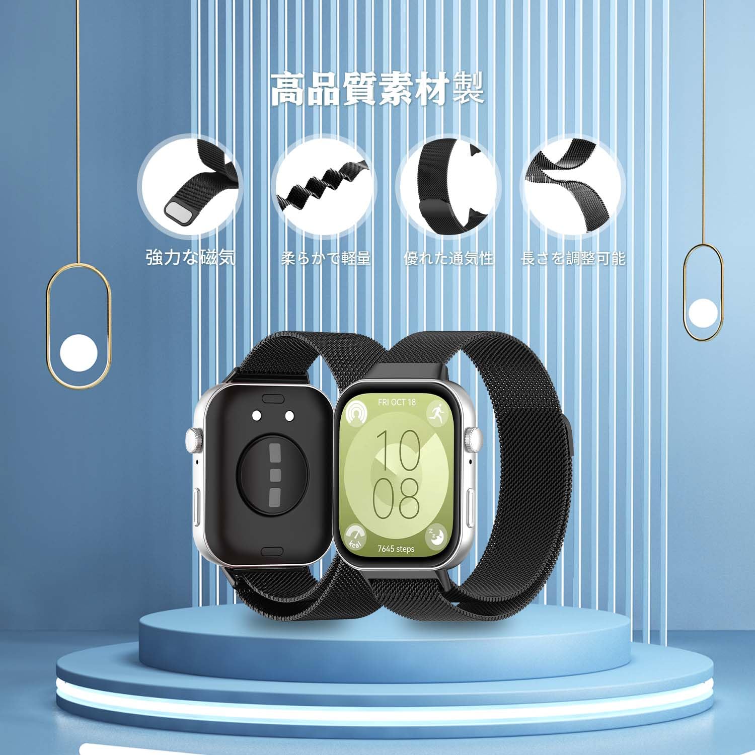 Amazon.co.jp: HUAWEI Watch Fit 3コンパチブル 対応 交換ベルト 