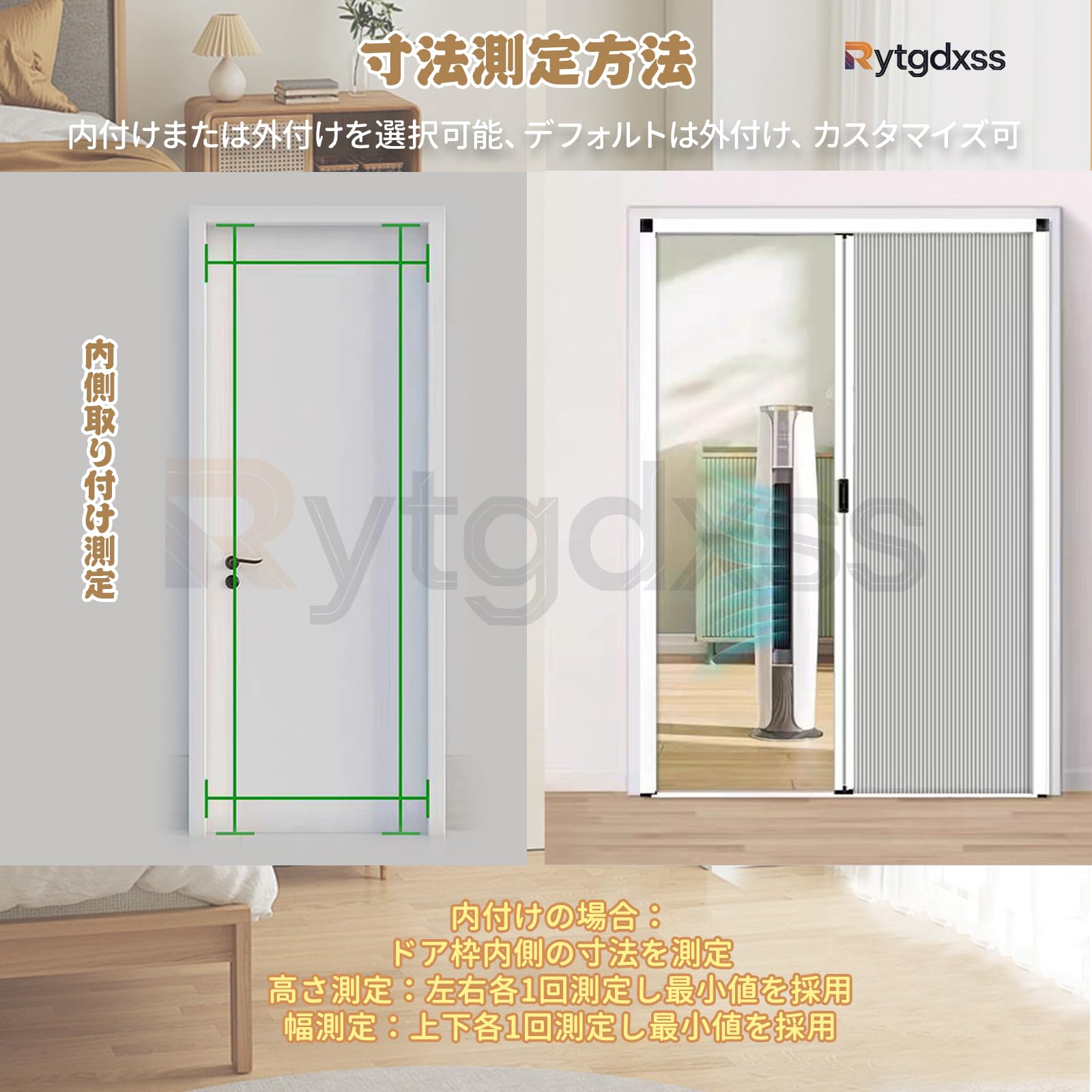 Amazon.co.jp: Rytgdxss 浴室用 アコーディオンドア 折りたたみドア