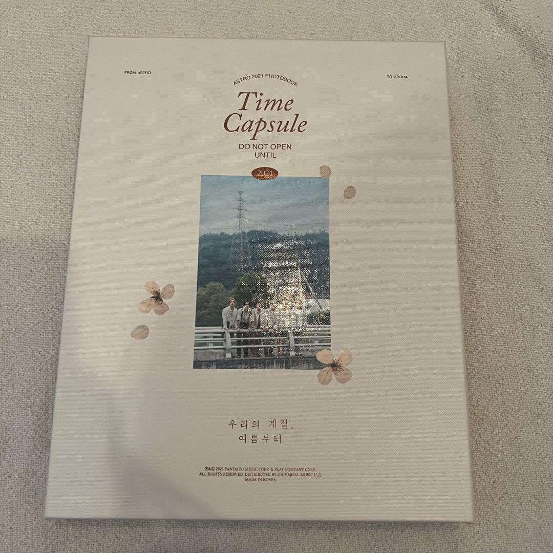 Amazon.co.jp: ASTRO Time Capsule 写真集 タイムカプセル : ドラッグ