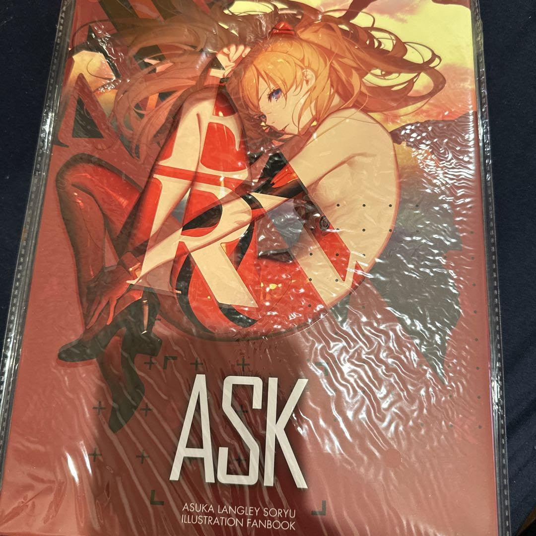 Amazon.co.jp: ASK先生 アスカ誕生日記念イラスト集 : おもちゃ