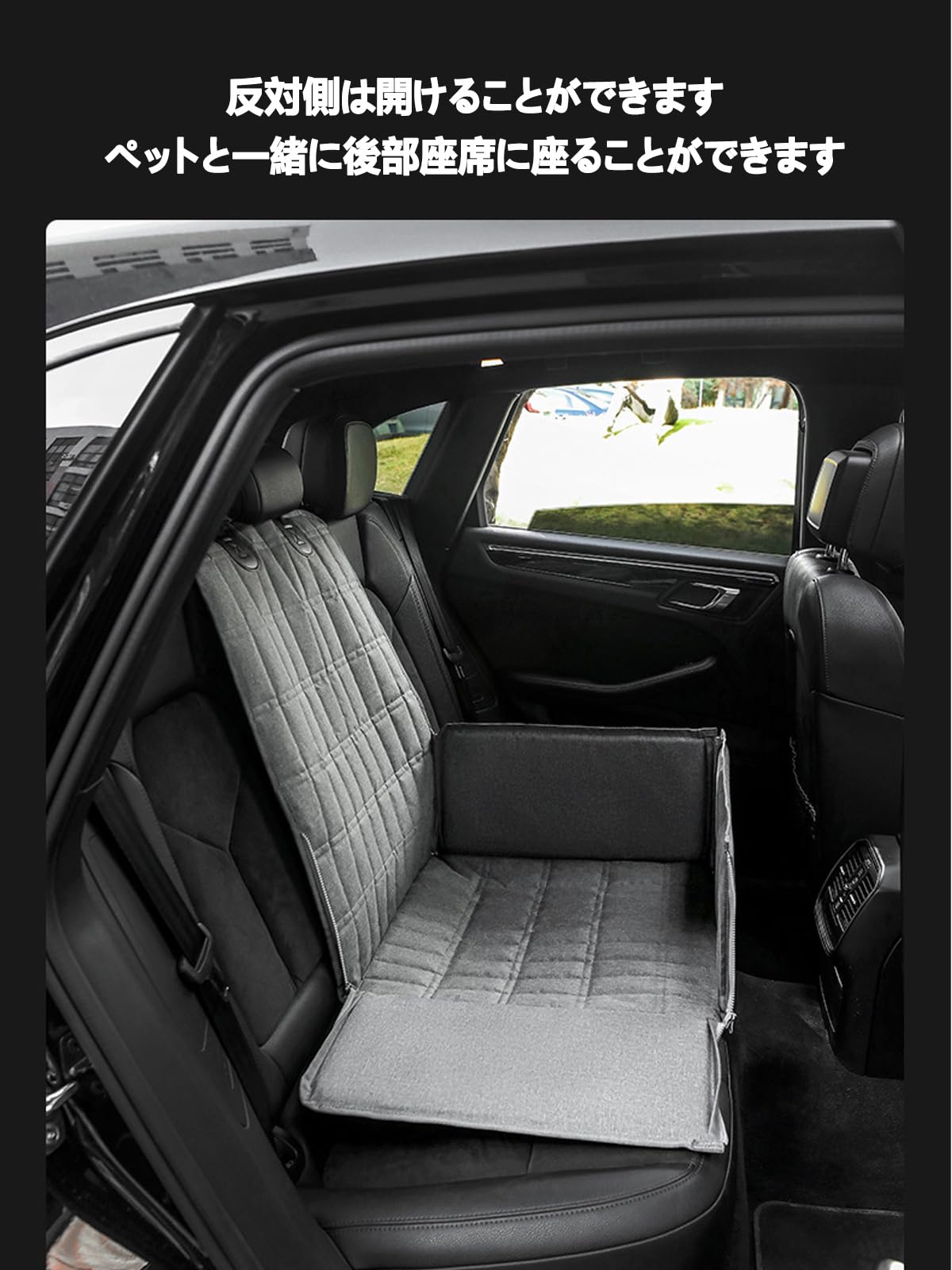 Amazon.co.jp: ペット用ドライブシート 犬 猫用 車用ペットシート