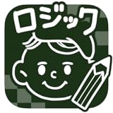 目に優しい緑色の背景 隙間時間にピッタリ！ シンプルなお絵描きロジック