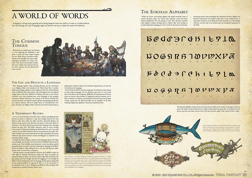 Encyclopaedia Eorzea ~The World of Final Fantasy XIV~ Volume II (Final Fantasy XIV: Encyclopaedia Eorzea)