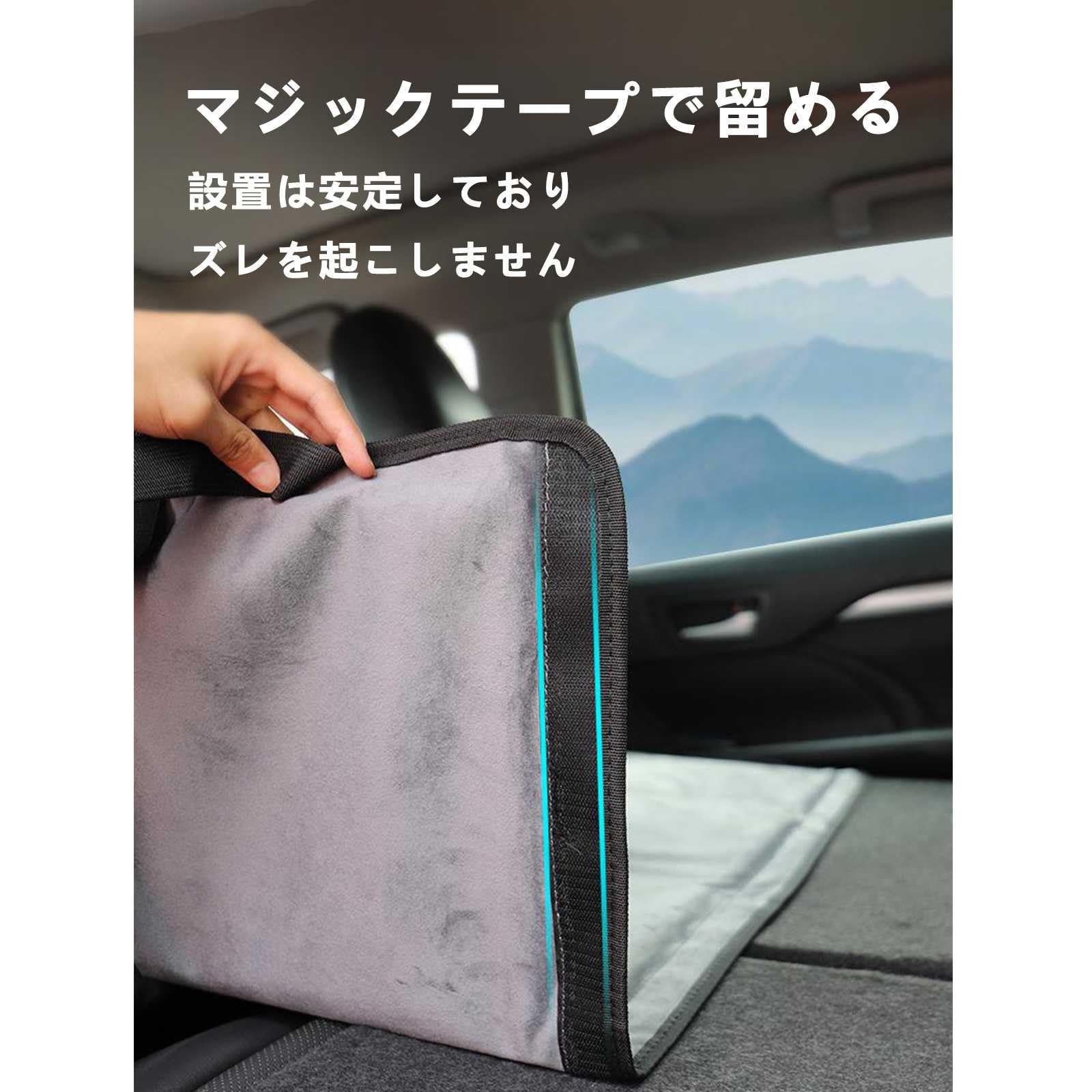 Amazon.co.jp: 車の後部座席延長ボード 新型 ライズ RAIZE A200A/210A