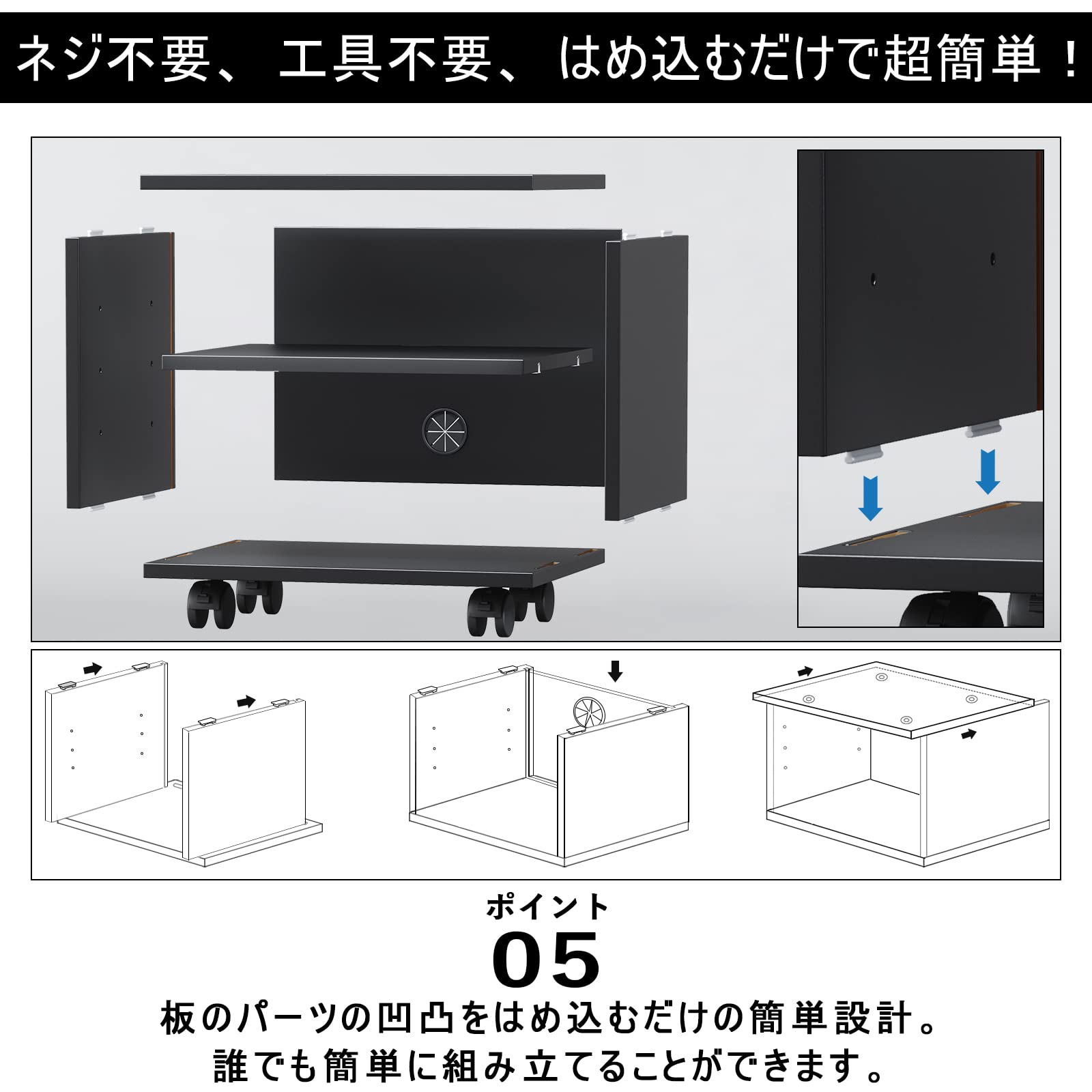 Amazon.co.jp: HANYEEプリンター台 キャスター付き コード通し穴付き