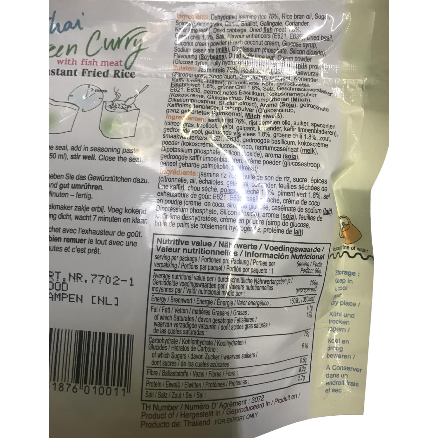MAMA Arroz Instantáneo Curry Verde Pescado 10x80gr