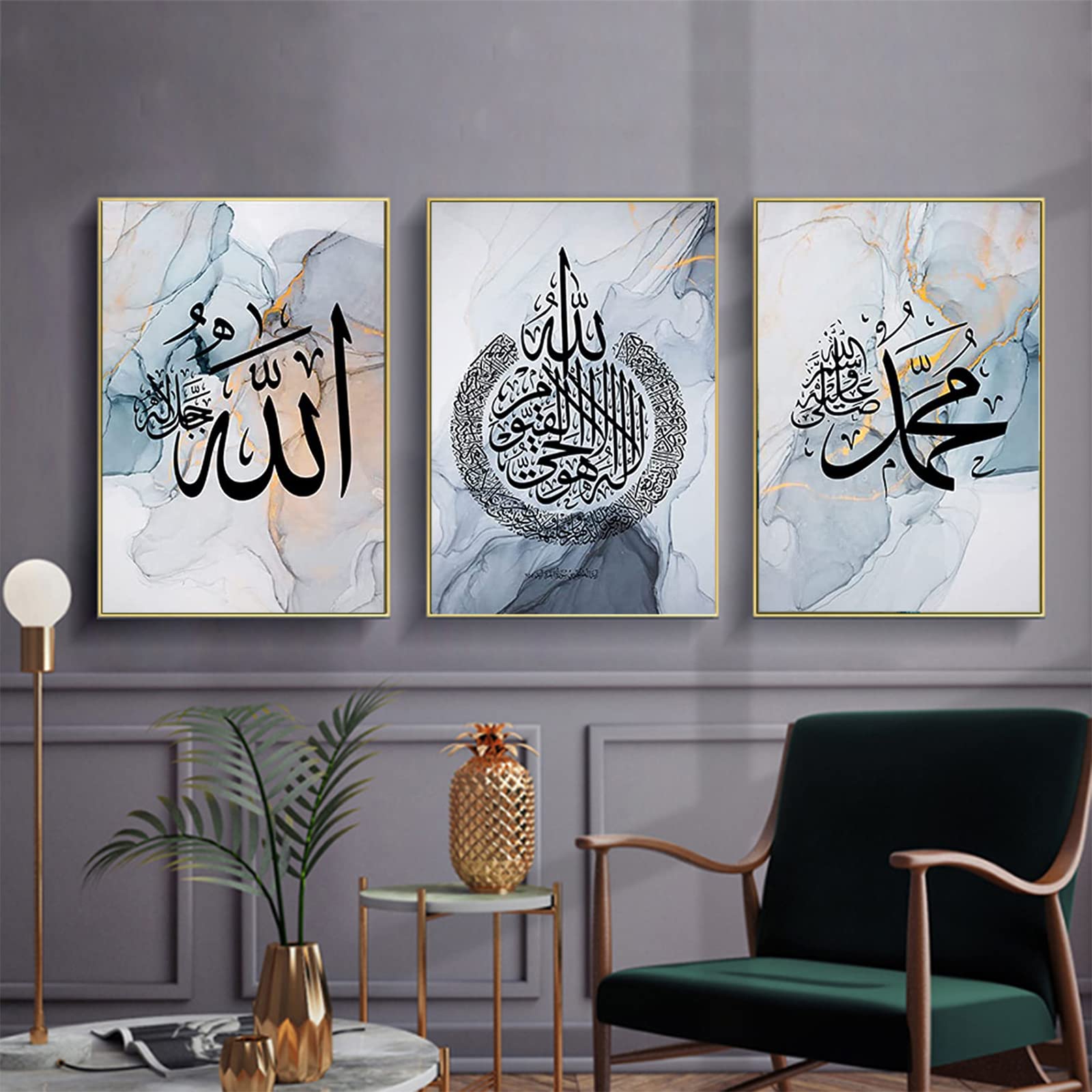 Calligrafia Araba Amore Arte Murale Araba Love/Poster Con Calligrafia - Foto 9