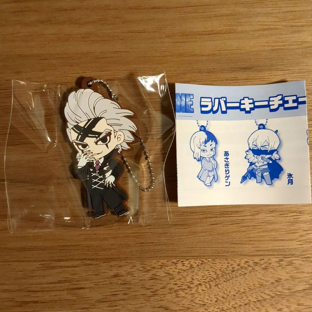 Dr.STONE ドクスト アクリルドッグタグキーホルダー アクキー Dr.ゼノ Dr.STONE ドクスト アクリルドッグタグキーホルダー アクキー Dr
