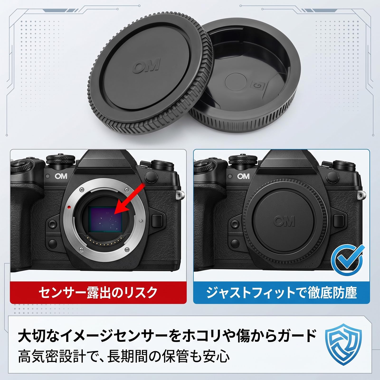Amazon | JHMei オリンパス OMマウント用 ボディキャップ (3個