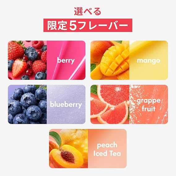 Laneige Lip Glowing Balm Berry 10g 0.4 oz Lip Cream Lip Mask Lip Balm Lips Pack Moisturizing Korea