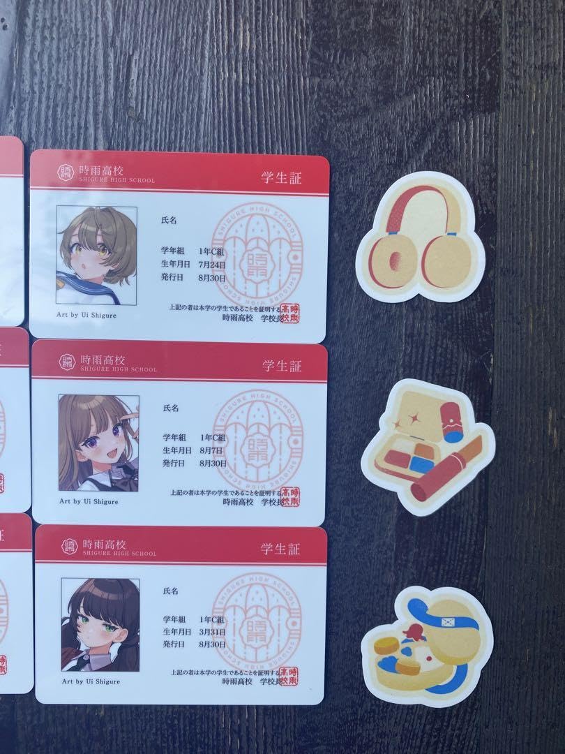 Amazon.co.jp: しぐれうい 個展 雨を手繰る 時雨商校 学生証風