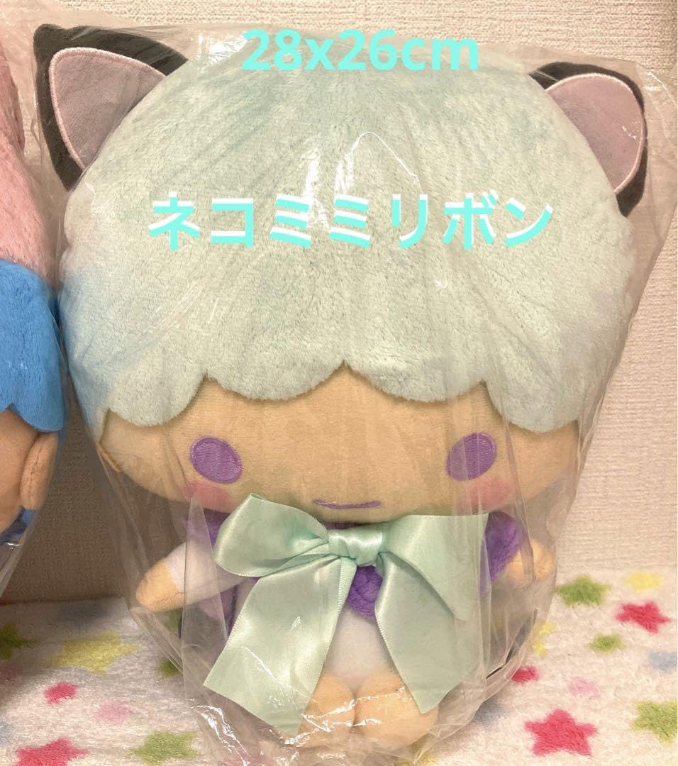 Amazon.co.jp: キキララ キキ ねこさん着ぐるみ BIGぬいぐるみ 2点