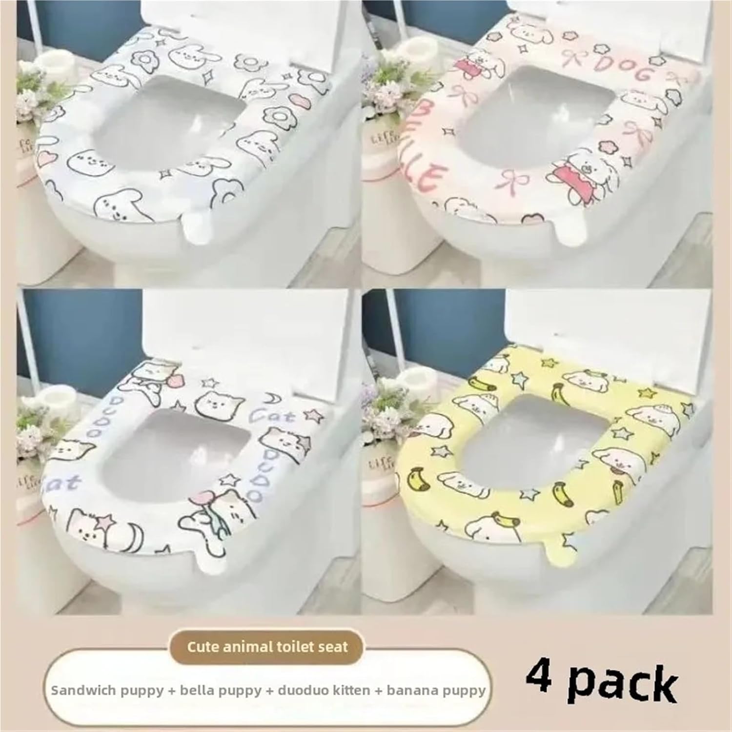 4Pcs cute animal toilet seat with handle cover sanitary waterproof household