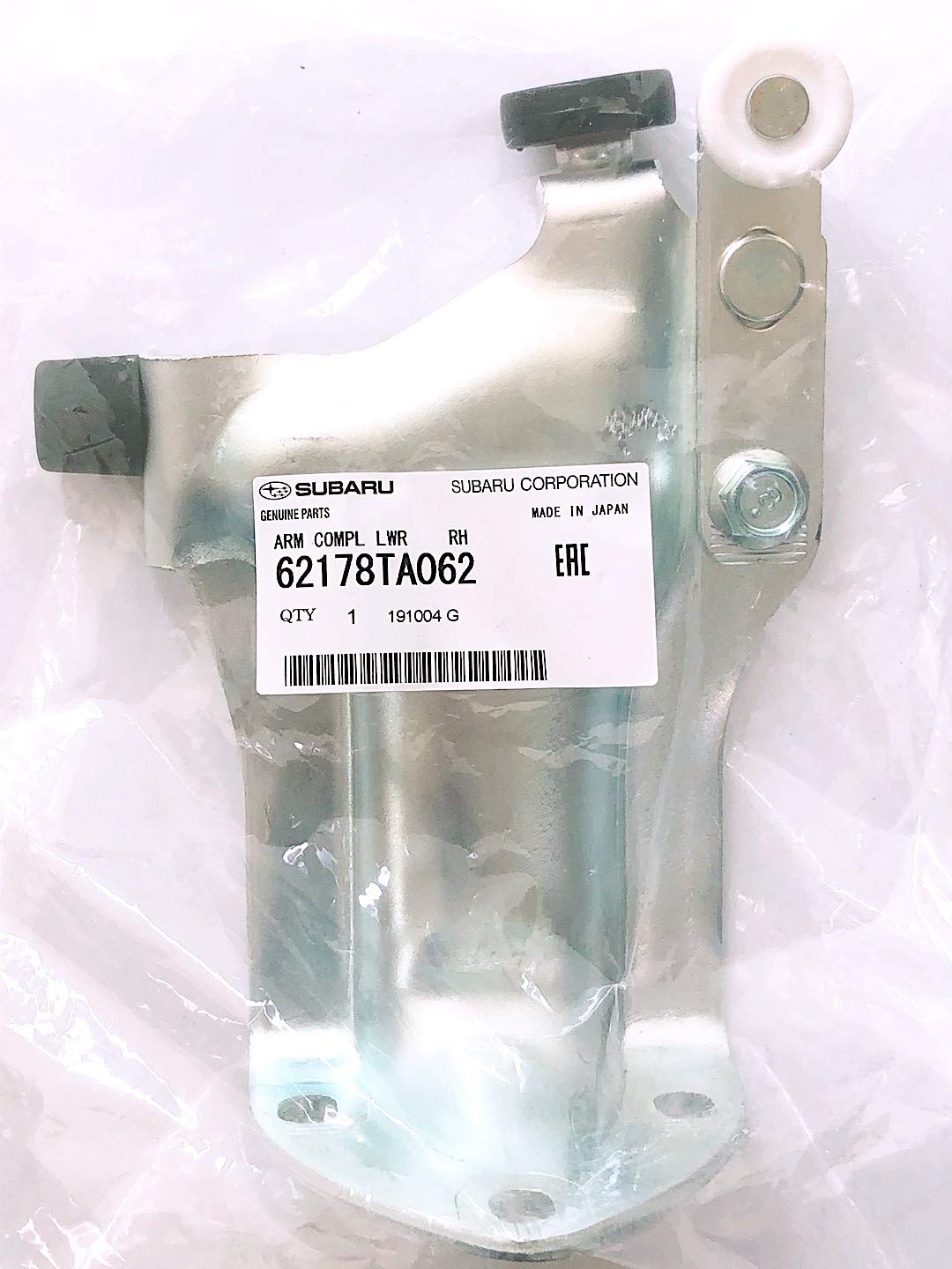 送料込み)SUBARU純正部品　VIVIO専用パーツ　ダッシュボードトレー インストルメントクラスタフィニッシュパネルSUB-ASSY CTR 55405