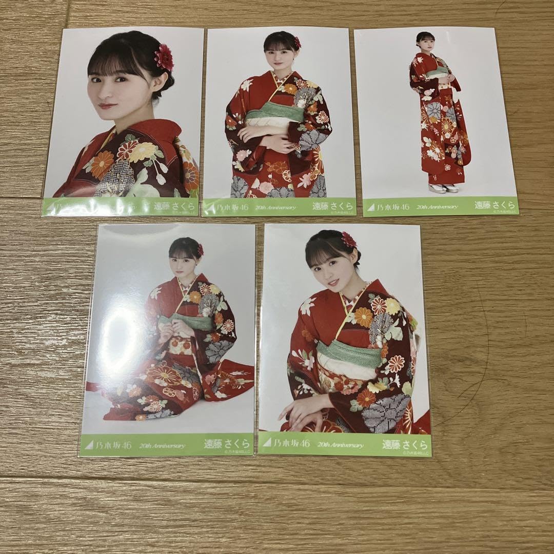 Amazon.co.jp: 乃木坂46 遠藤さくら 生写真 20th anniversary