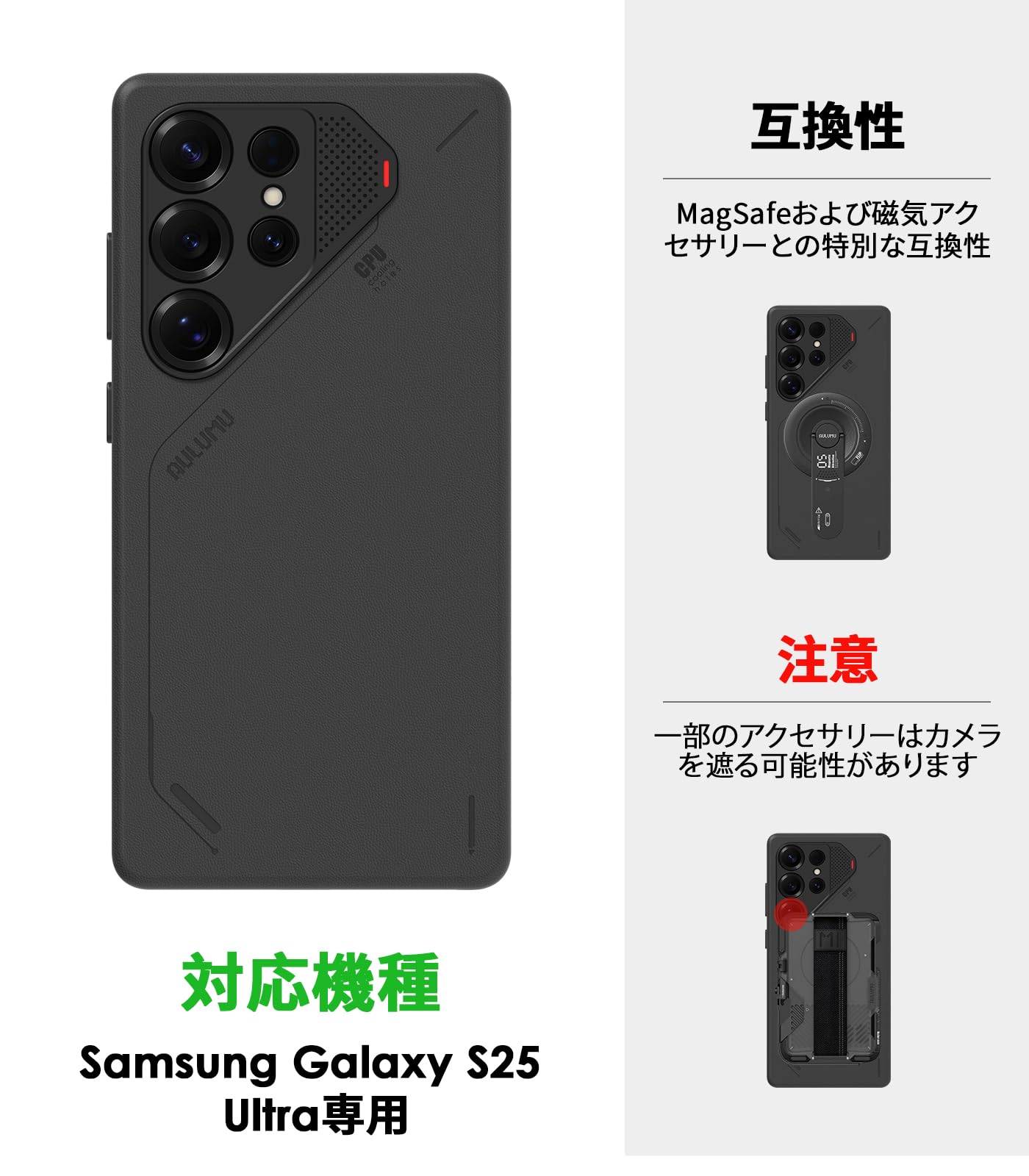 Amazon.co.jp: Aulumu Galaxy S25 Ultra ケース ヴィーガンレザー