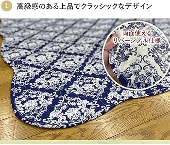 megumiさん用キルトマルチカバー200cm×200cm
