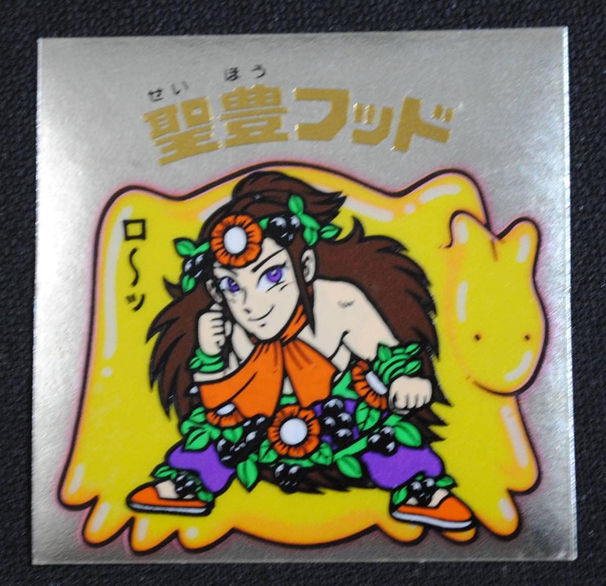 ダンガンロンパV3 愛の鍵 最原終一 ニューダンガンロンパV3 王馬小吉愛