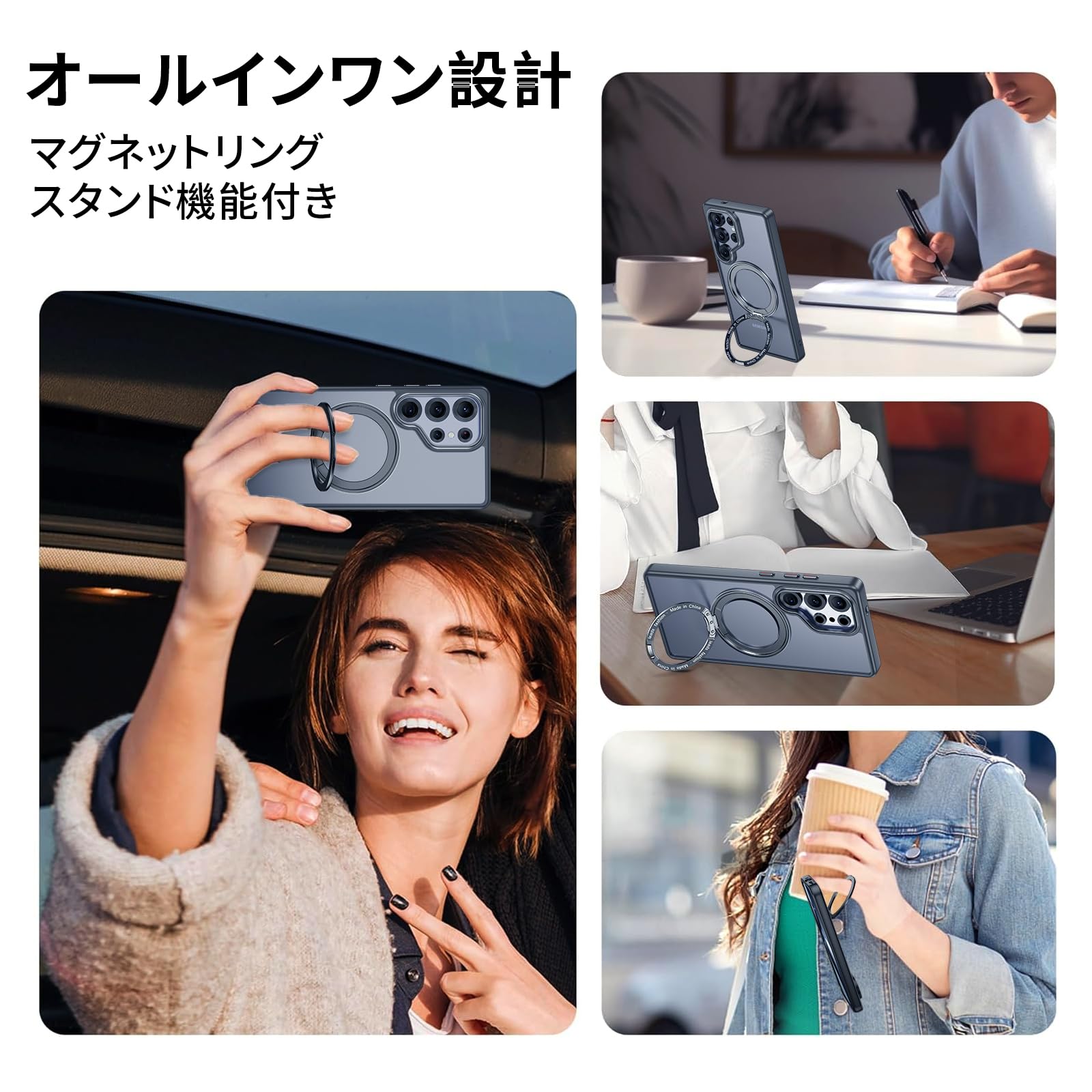 Amazon.co.jp: 【米軍MIL規格・Magsafe対応】Galaxy S25 Ultra 用