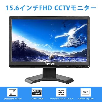 Amazon.co.jp: Suprlipy 15.6インチ FHD 小型IPSモニター LCD