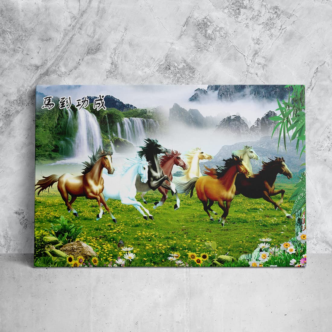 Amazon.co.jp: チャイニーズスタイル馬の絵アートパネル 成功への馬