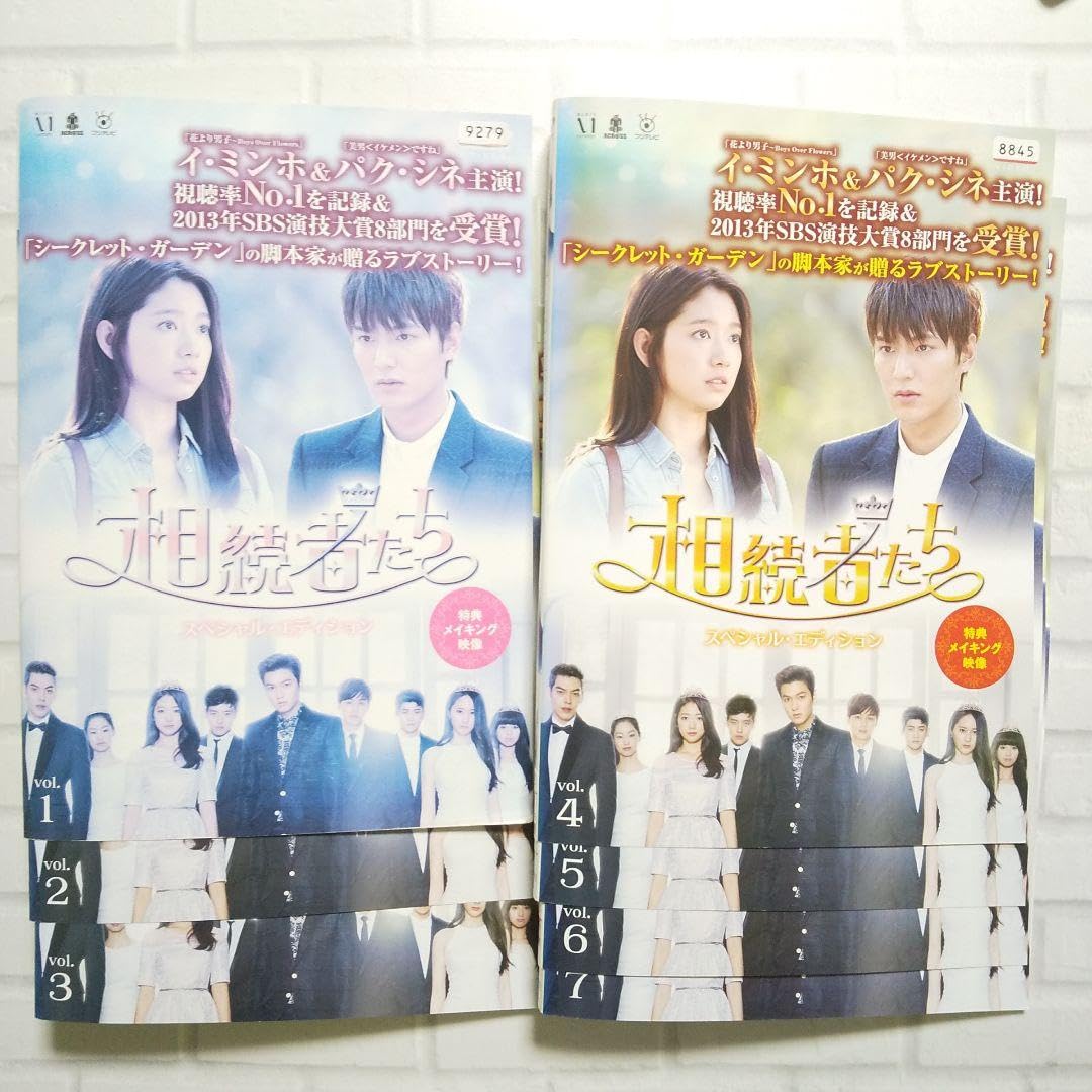 イ・ミンホ　写真集　相続者たち　Vol.1-4セット イ・ミンホ 写真集 相続者たち Vol.1-4セット イミンホ 相続者たちの