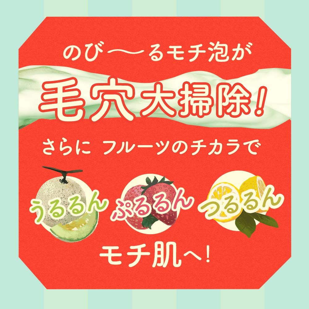 Amazon | モッチスキン 洗顔フォーム メロン イチゴ レモン セット 泡 
