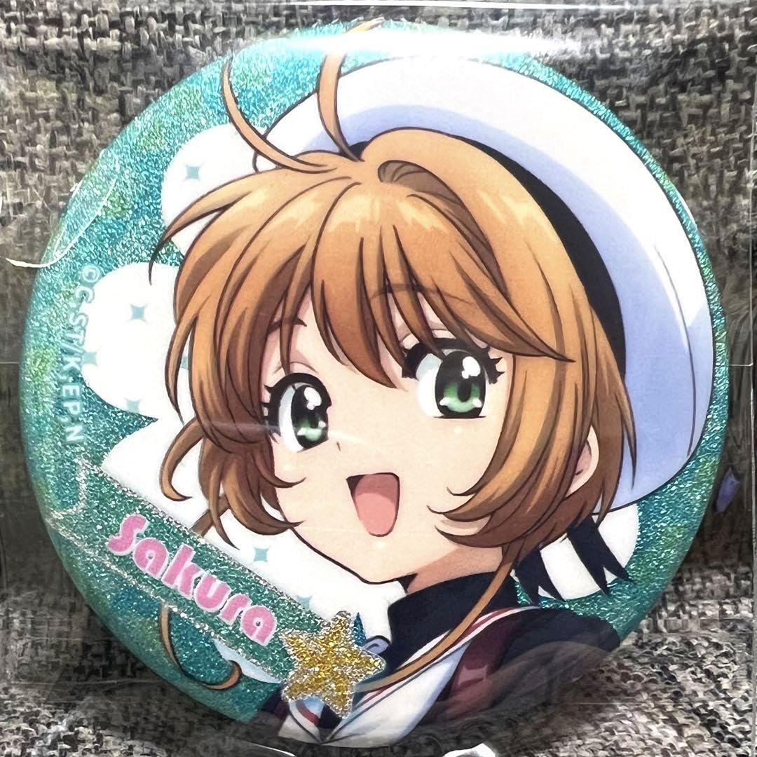 カードキャプターさくら　キラキラ缶バッジコレクション　木之本桜 カードキャプターさくら キラキラ缶バッジコレクション 木之本桜