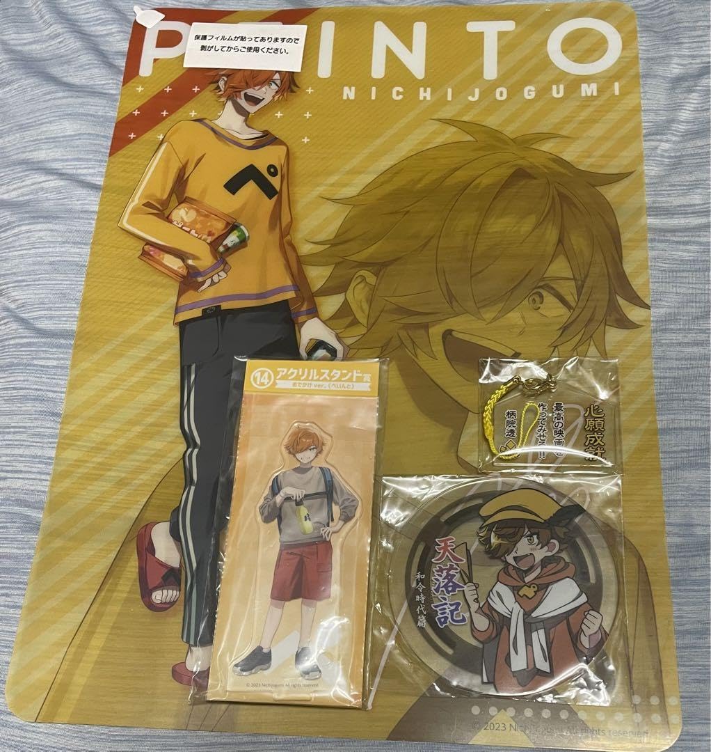 Amazon.co.jp: 日常組 ぺいんと アクリルスタンド アクスタ ポスター