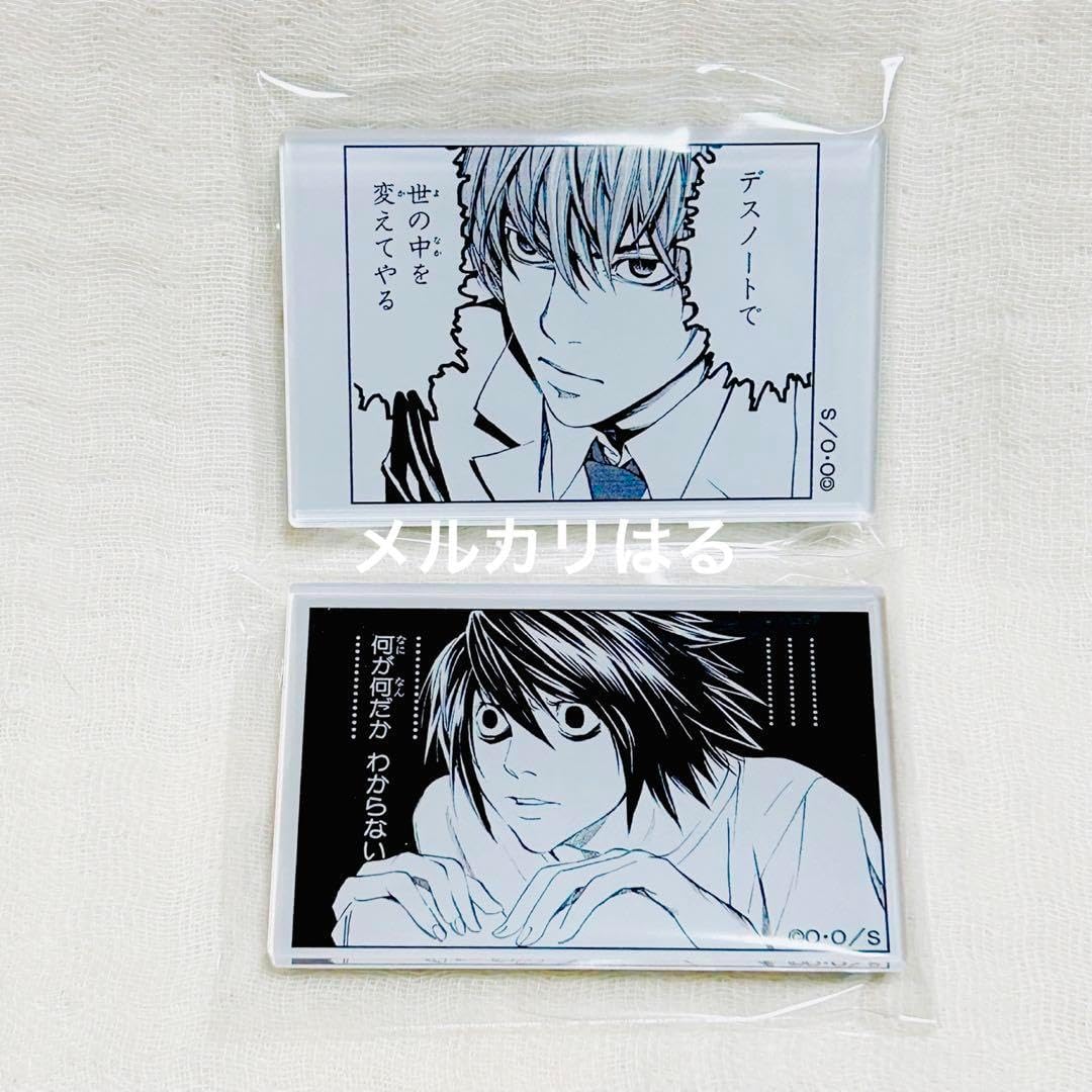 夜神月 10点セット デスノート 夜神月 10点セット デスノート