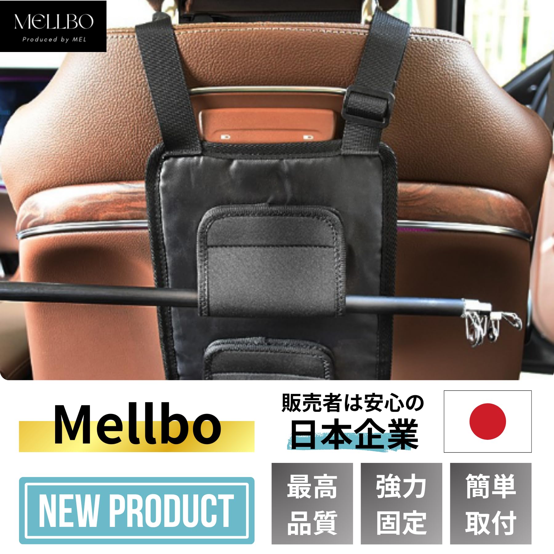 ロッドホルダー　車載 Amazon.co.jp: Mellbo ロッドホルダー 車 車載ロッドホルダー 釣り竿