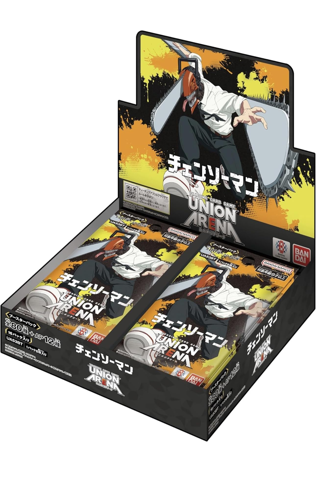 Amazon.co.jp: UNION ARENA ユニオンアリーナ ブースターパック