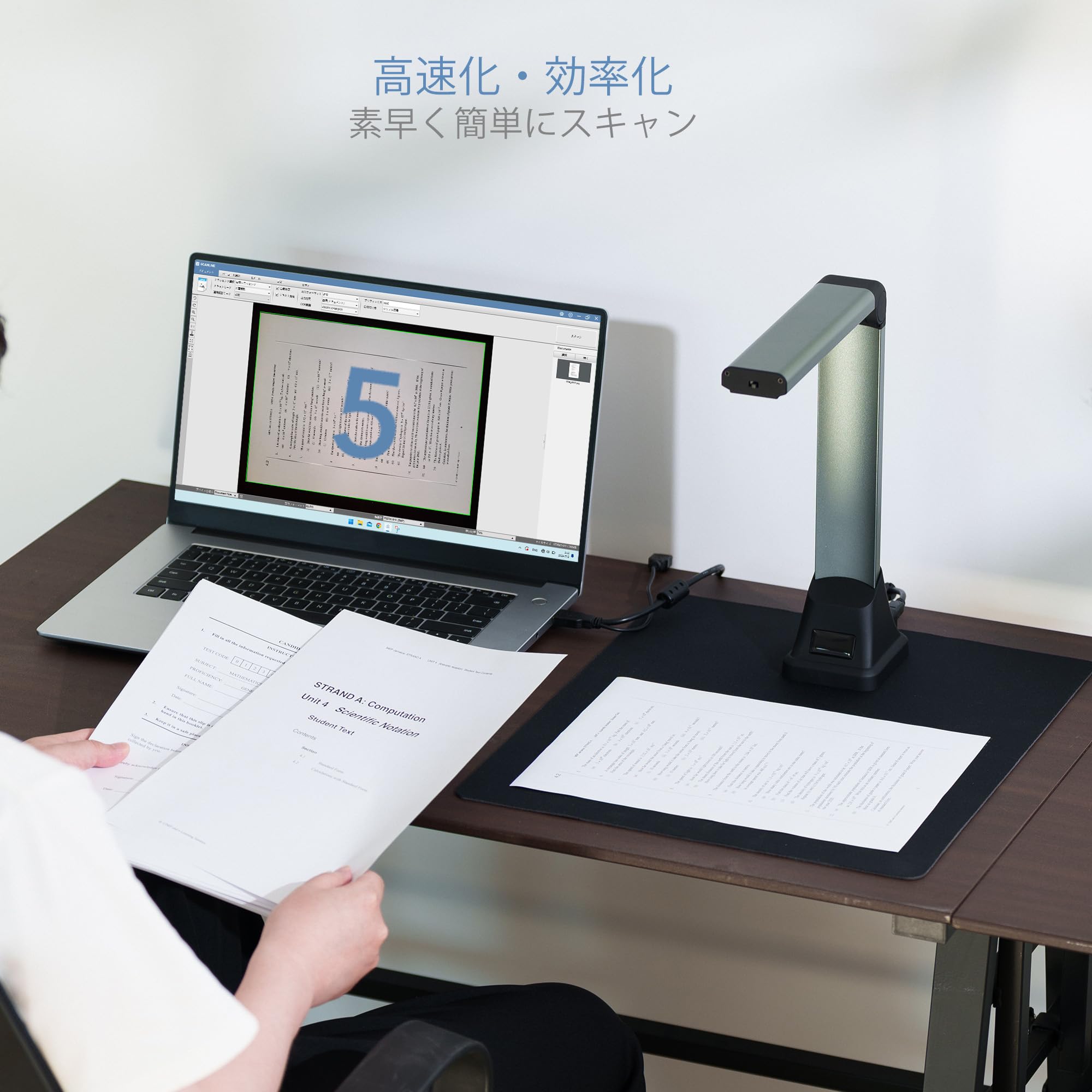 Amazon | iCODIS ドキュメントスキャナー 非破壊自炊対応 書画